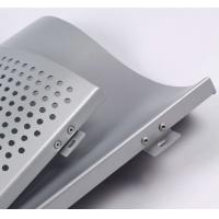 Water - Based Ceramic Solid Aluminum Sheet Alloy 1100H24 3003h24 Curtain Wall Cladding