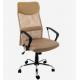 Mesh PU High Back Big Swivel Task Chair Adjustable Height Home Office Swivel