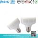 Factory Direct Sale Plastic With Aluminum Led Bulb 18W High Lumens E27 LED Bulb