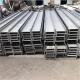 ASTM Q235B Carbon Rolled Steel Section H Beam 100 * 100mm 125 * 125mm Cold Rolled