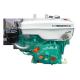 Green R175A 280.2 g/kwh 6.6HP Water Cooled Diesel Engine