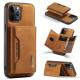 Khaki Magnetic Card Holder Wallet Mobile Phone Cases for iPhone 11 12 13 14 15 Pro Max