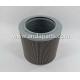 Good Quality Hydraulic Suction Filter For Kobelco LS50V00007F1