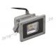 115 series High efficiency power supply IP65 6w outdoor LED floodlight bulb