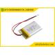 LP063048 850mah 3.7V Rechargeable Lithium Polymer Battery with wires and connector