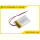 PCM LP063048 Lithium Ion Rechargeable Battery 850mah 3.7V With Wires