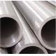Stainless Steel Seamless Fluid Pipe