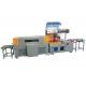 L Sealing Heat Seal Shrink Tunnel Automatic Side Sealing Machine with CE