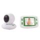 4 Cameras Wireless Video Baby Monitor 2.4GHz FHSS Technology 35 Digital Channels