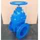 Customized DN80 DN150 DN200 DN400 DN500 Metal Seat Gate Valve with Y Type Strainer