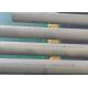 Astm B163 Uns N04400 Monel Tubing Seamless For Condenser Heat Exchanger