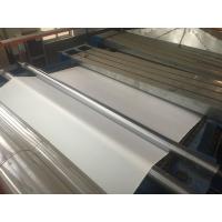 Conduction Oil Heating Non Woven Fabric Machine Hot Air Circulation 120 - 320 ℃