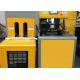 Semi - Automatic Blow Molding Machine 1000BPH - 1200BPH For 500ml PET Bottle