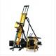 Air Type Water Drilling Machine Rig 100M Water Well  DTH Drilling Rig