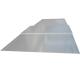 Corrosion Resistance 316 Stainless Steel Sheet 60mm Cold Rolled