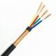 Round Wire Material 450/750V Signal Shielded Copper Core Flexible Control Cable
