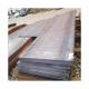ASTM BS Carbon Steel Plate Hot Rolled Q235 Q345 Steel Plate