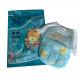 Fluff Pulp Disposable Swim Diapers