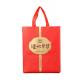Colorful high quality gloss laminated custom non woven bag for wine