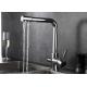 Electroplate Pop Up Kitchen Basin Faucet ROVATE 3 Way Purified Water Mixer