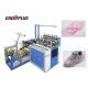 Full automatic Disposable polyethylene  waterproof shoe cover making machine