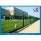 Easy Install Iron Wire Mesh Fence for Airport Fashionable Design 50 X 200mm