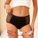 Mesh Bamboo Period Underwear Briefs Undies Plus Size  4 Layer Physiological Fresh Sexy