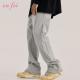 Custom New Arrival Fashion Street Casual Flare Leg Pants Casual Men Jogger Stacked Flare Sweat Pants