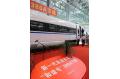 China's fastest high speed train rolls off production line