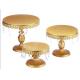 Golden 16cm Height Metal Wedding Cake Stand , Anti Rust Wedding Cake Plate