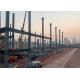 Three Floors Steel Structure Construction / Prefabricated Buildings Shopping Malls