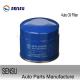 High Flow Rates Auto Oil Filter 2630035501 30035503 2630035502