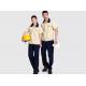 Concise Generous Custom Work Uniforms Short Sleeve Breathable For Buses Driver