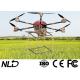 100KG 6 Rotors Long Range Cargo Drone , 15-120 Minutes Cargo Carrying Drone