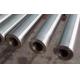 API Standard Non-Magnetic Alloy Drill Pipe And Drill Collar Heavy Weight For Oilfield