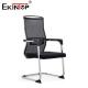 High Back Mesh Office Chair With Arch Shaped Seat Metal Frame