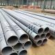 SA179 / SA192 Carbon Steel Seamless Pipe Welded High Pressure Boiler Pipe