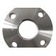 300# RF Alloy Steel Flanges TH Flange Anti Corrosion 2 Size For Shipbuilding Industry