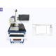High Speed Marble CO2 Laser Marking Machine 60w Laser Engraver With Laser Focusing Lens