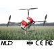 4 Rotor 6L/H 16L Pesticide Drone Flight Endurance Max 120 Minutes