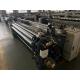 PP PE Geotextiles Textile Weaving Machine Double Nozzle Water Jet Loom