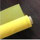 32T-80T Mesh Count Monofilament Polyester Screen Fabric With Good Dimensional Stability