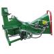 Hydraulic 3 Point Wood Chipper With 20 - 50HP Tractor 4 Cutting Knives