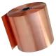 Flat Copper Strip Coil C1100 Oxygen Free Red Pure Copper Coil For Transformer