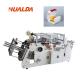 Lunch Box Paper Cup Packing Machine HLD - D1200 One Year Warranty