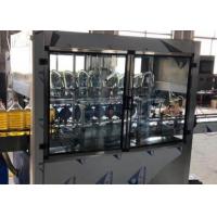 PLC Olive Oil Filling Machine 0.2L Automatic Bottle Filling Machine