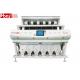 3.0t/H CCD Coffee Bean Sorting Machine With High Processing Accuracy