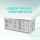 KonJa Liquid-Cooling 3.44MWh Container Energy Storage System Grade A Battery Energy Storage Container