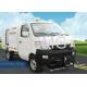 High Pressure Special Purpose Vehicles , 8.2KW Street Cleaning Vehicles XZJ5020TYHA4