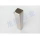 High Accuracy Industrial Neodymium Magnets With Strong Magnetic Force